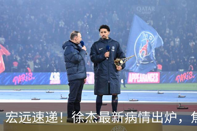宏远速递！徐杰最新病情出炉，焦泊乔被批太软，杜锋真被冤枉了