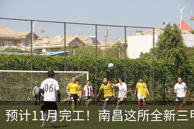预计11月完工！南昌这所全新三甲大医院，基本呈现！